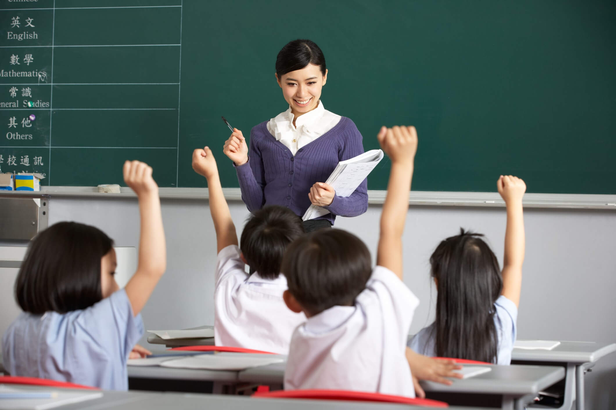 Math Tutoring