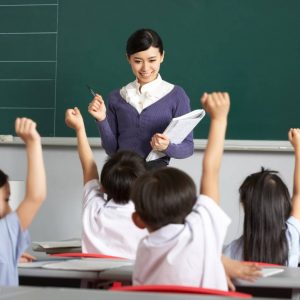 International School