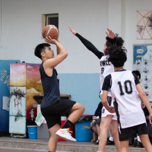 Basketball