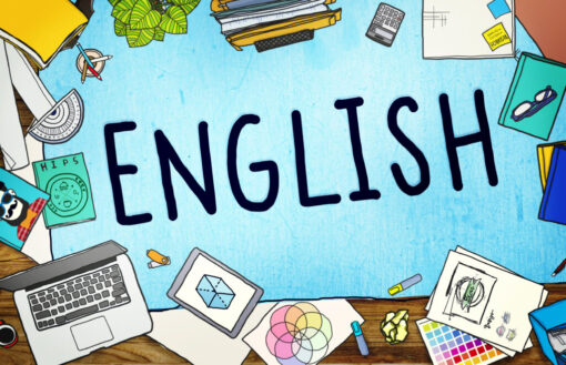 ENG4यू